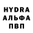 Кетамин VHQ NickFox NickFox