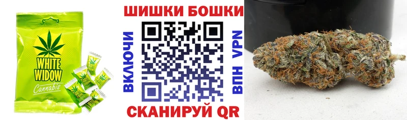 купить наркоту  Хотьково  Еда ТГК конопля 