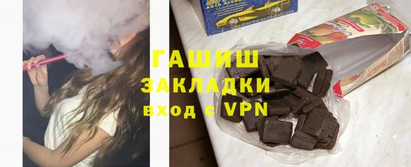 винт Арсеньев