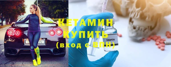 винт Арсеньев