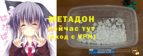 меф Аркадак