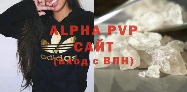 меф Аркадак