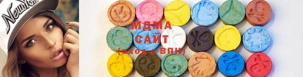меф Аркадак