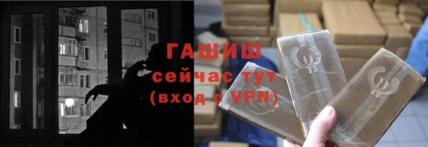 меф Аркадак