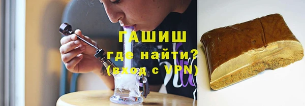 прущие крисы Снежинск