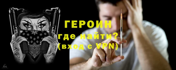 меф Аркадак