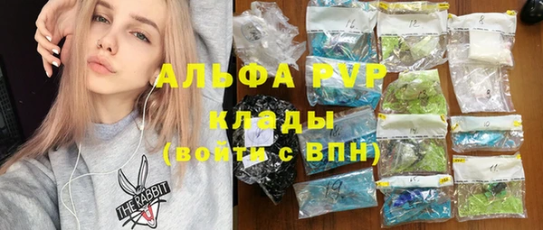 меф Аркадак