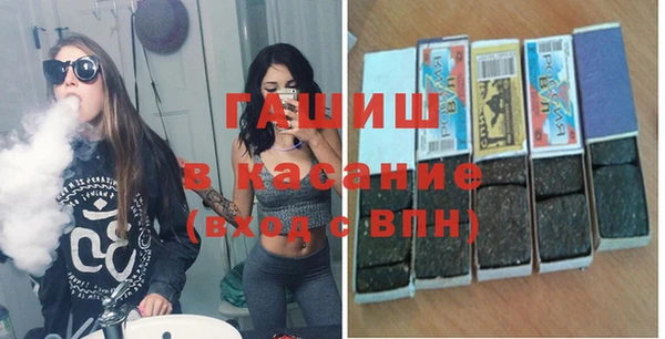 винт Арсеньев