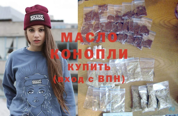меф Аркадак