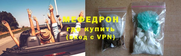 винт Арсеньев